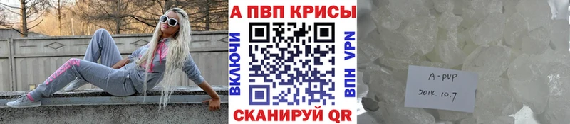 Купить наркоту Неман Бошки Шишки Кокаин ГАШИШ А ПВП Мефедрон