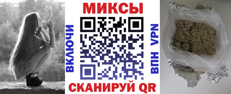 БУТИРАТ GHB  Неман 