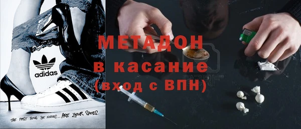 гидропоника Приозерск
