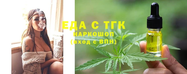 гашиш Алзамай