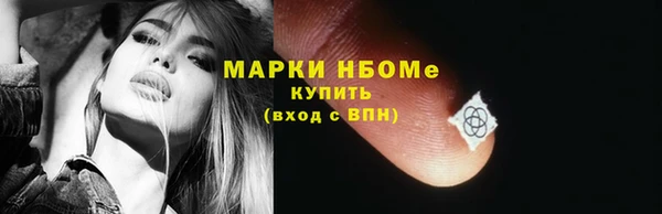 гашиш Алзамай