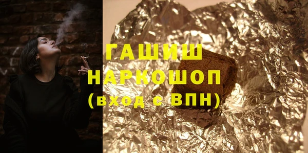 гашиш Алзамай