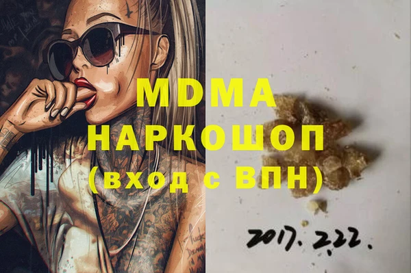 гашиш Алзамай