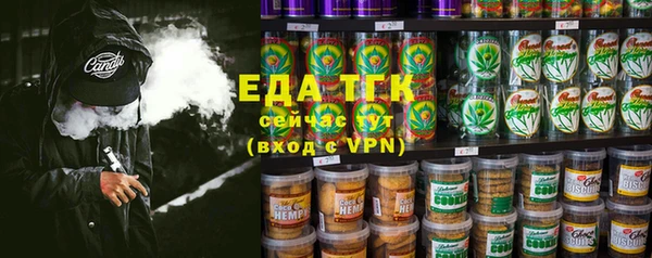 гашиш Алзамай