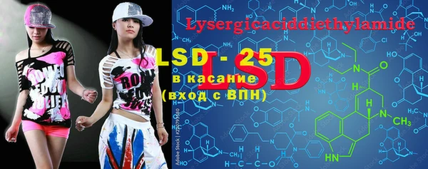 гашиш Алзамай
