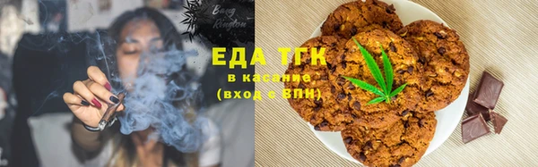 сатива Алексин