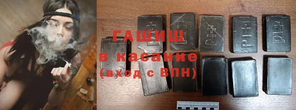 метадон Протвино