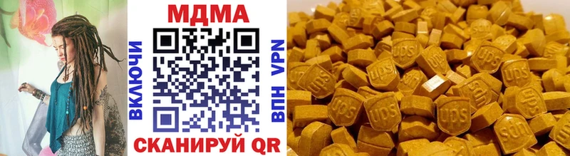 MDMA VHQ  Неман 